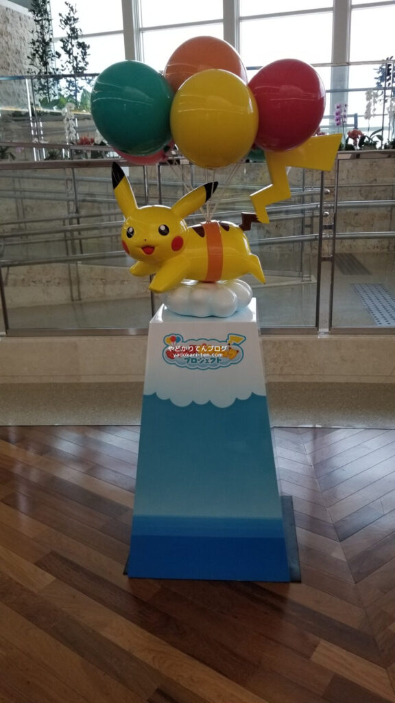 那覇空港ふくぎホールのポケモン