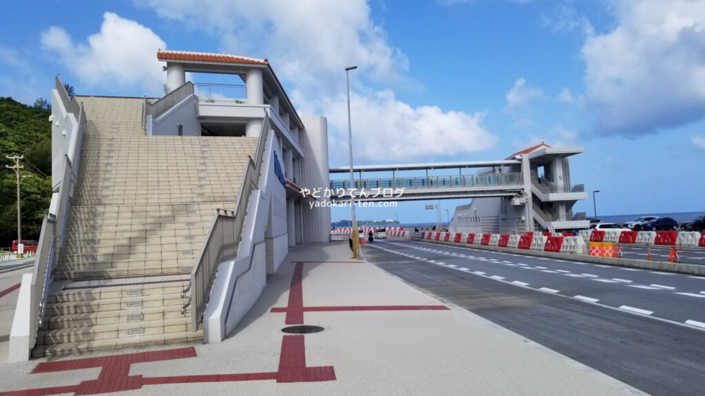 道の駅「許田」の歩道橋