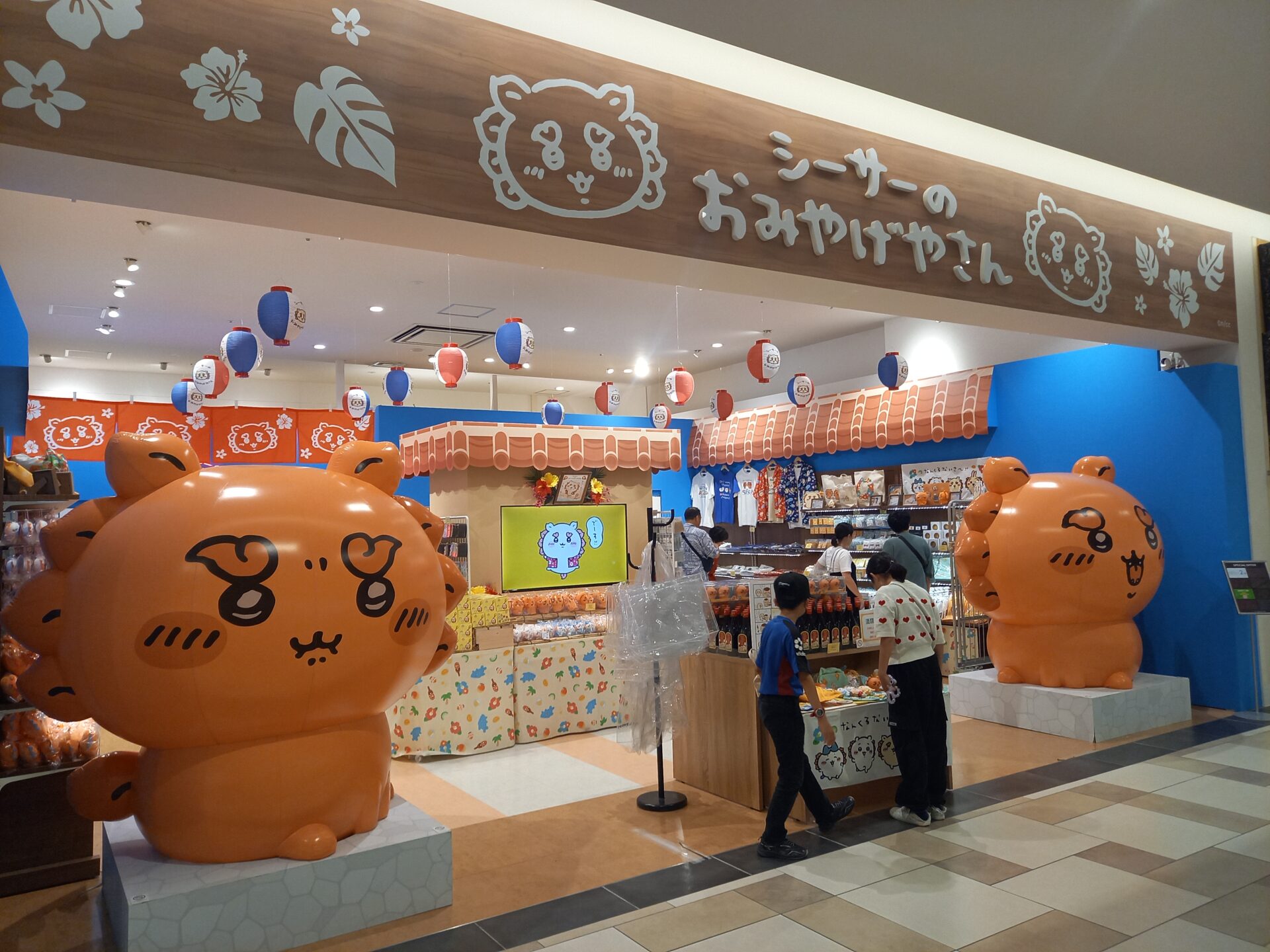 中日ドラゴンズ　沖縄限定グッズ　セット 沖縄でしか買えないお菓子 中日ドラゴンズ 沖縄限定グッズ